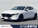 2021 Mazda Mazda 3 Fastback 3AA-BPEP (UW-6a6d62c3cd074)[3]