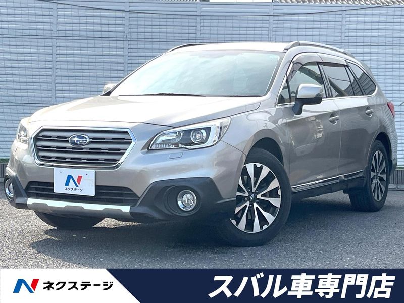 2015 Subaru Legacy Outback DBA-BS9 (UW-6a6d62c74955e)[3]