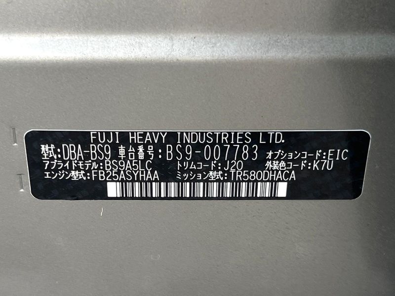 2015 Subaru Legacy Outback DBA-BS9 (UW-6a6d62c74955e)[1]