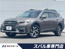 2022 Subaru Legacy Outback 4BA-BT5 (UW-6a6d62c9bcc01)[3]
