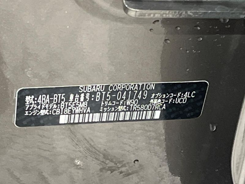 2025 Subaru Legacy Outback 4BA-BT5 (UW-6a6d62cab567d)[1]