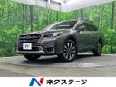 2025 Subaru Legacy Outback 4BA-BT5 (UW-6a6d62cab567d)[3]