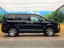 2023 Mitsubishi Delica D:5 3DA-CV1W (UW-6a6d62d00d544)[29]