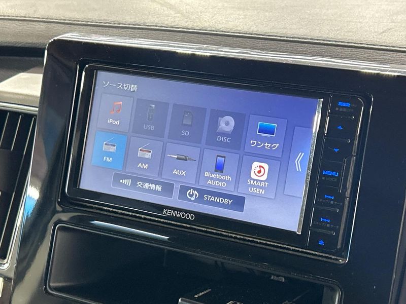 2023 Mitsubishi Delica D:5 3DA-CV1W (UW-6a6d62d0e5812)[16]