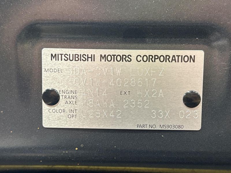 2023 Mitsubishi Delica D:5 3DA-CV1W (UW-6a6d62d0e5812)[1]