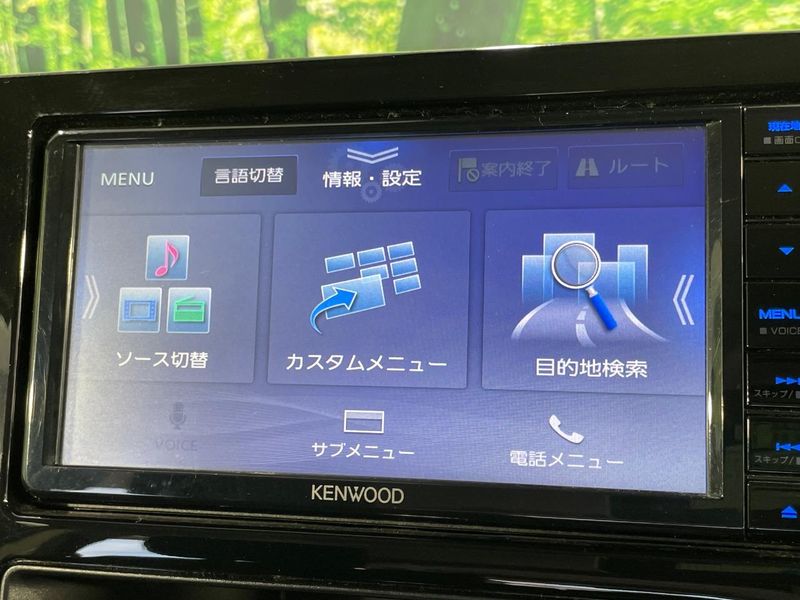 2023 Mitsubishi Delica D:5 3DA-CV1W (UW-6a6d62d103cca)[8]