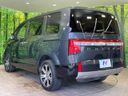 2023 Mitsubishi Delica D:5 3DA-CV1W (UW-6a6d62d103cca)[20]