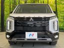 2025 Mitsubishi Delica D:5 3DA-CV1W (UW-6a6d62d6b6d54)[26]