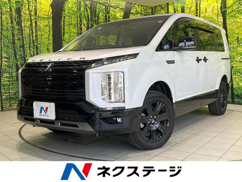 2025 Mitsubishi Delica D:5 3DA-CV1W (UW-6a6d62d6b6d54)[3]