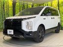 2025 Mitsubishi Delica D:5 3DA-CV1W (UW-6a6d62d6b6d54)[24]