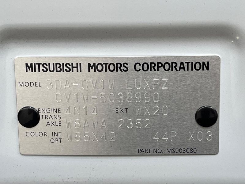 2025 Mitsubishi Delica D:5 3DA-CV1W (UW-6a6d62d6b6d54)[1]
