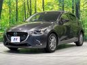 2018 Mazda Demio LDA-DJ5FS (UW-6a6d62e1e1a79)[19]
