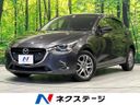 2018 Mazda Demio LDA-DJ5FS (UW-6a6d62e1e1a79)[3]