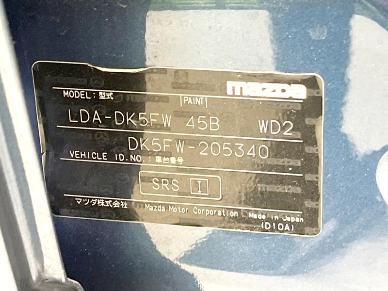 2017 Mazda CX-3 LDA-DK5FW (UW-6a6d62e6a6860)[1]