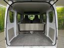 2022 Nissan NV100 Clipper Van 5BD-DR17V (UW-6a6d62ecd6fae)[13]