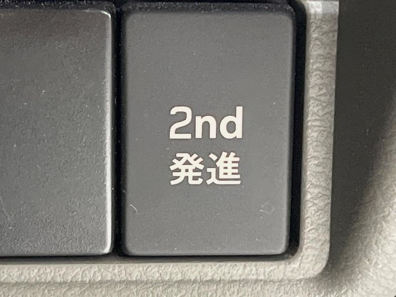 2022 Nissan NV100 Clipper Van 5BD-DR17V (UW-6a6d62ecd6fae)[27]