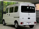2022 Nissan NV100 Clipper Van 5BD-DR17V (UW-6a6d62ecd6fae)[10]