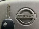 2022 Nissan NV100 Clipper Van 5BD-DR17V (UW-6a6d62ecd6fae)[23]