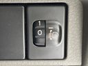 2022 Nissan NV100 Clipper Van 5BD-DR17V (UW-6a6d62ecd6fae)[26]