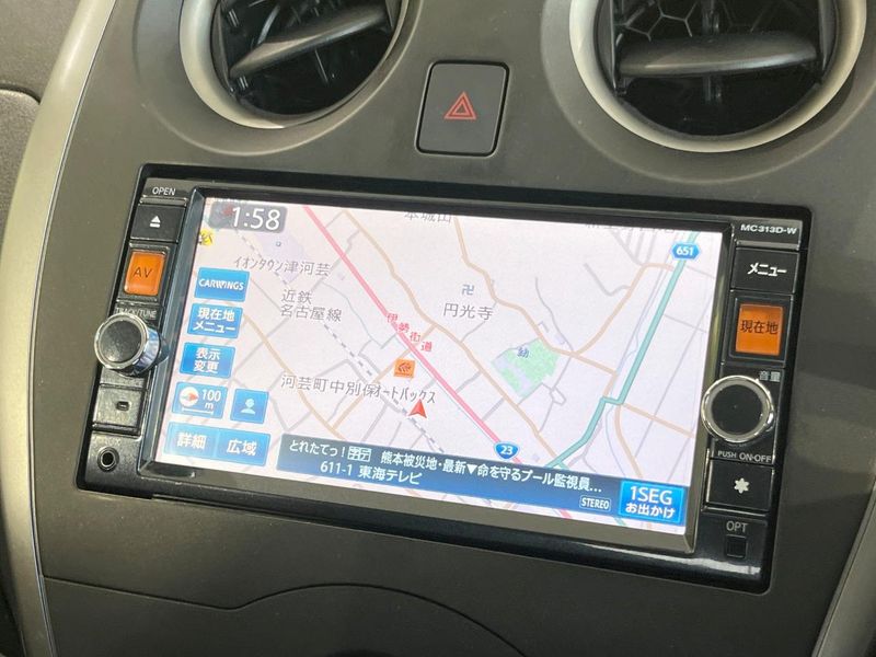 2013 Nissan Note DBA-E12 (UW-6a6d62eeb96f1)[24]