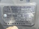 2013 Nissan Note DBA-E12 (UW-6a6d62eeb96f1)[1]