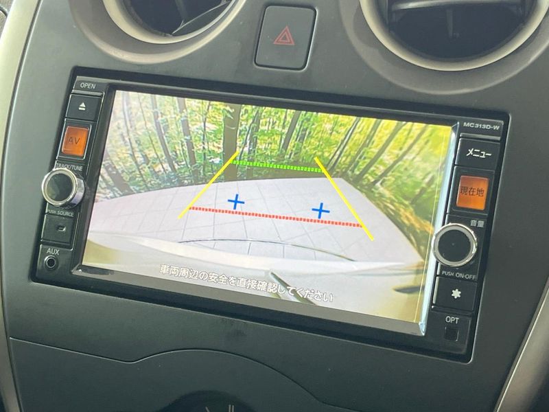 2013 Nissan Note DBA-E12 (UW-6a6d62eeb96f1)[14]