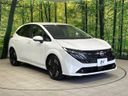 2025 Nissan Aura 6AA-FE13 (UW-6a6d6300c6125)[17]