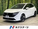 2025 Nissan Aura 6AA-FE13 (UW-6a6d6300c6125)[3]