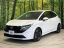 2025 Nissan Aura 6AA-FE13 (UW-6a6d6300c6125)[15]