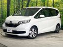 2020 Honda Freed 6BA-GB5 (UW-6a6d630b12ba6)[0]