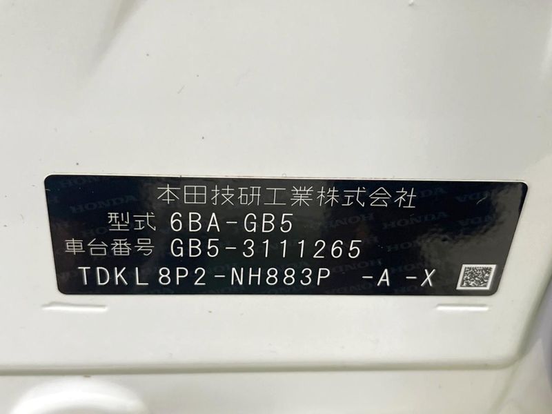 2020 Honda Freed 6BA-GB5 (UW-6a6d630b12ba6)[1]