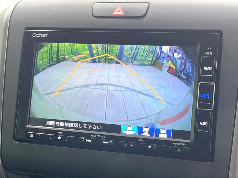 2020 Honda Freed 6BA-GB5 (UW-6a6d630b12ba6)[16]