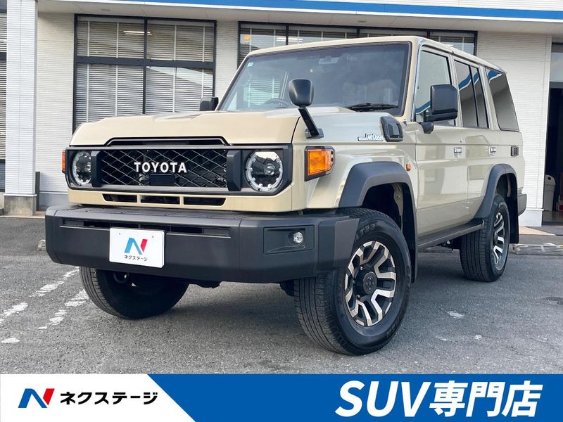 2025 Toyota Land Cruiser 70 3DA-GDJ76W (UW-6a6d6319779d2)[3]