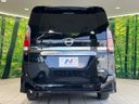 2017 Nissan Serena DAA-GFC27 (UW-6a6d631d697df)[10]