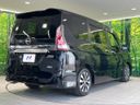 2017 Nissan Serena DAA-GFC27 (UW-6a6d631d697df)[9]