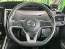 2017 Nissan Serena DAA-GFC27 (UW-6a6d631d697df)[27]