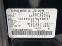 2017 Nissan Serena DAA-GFC27 (UW-6a6d631d697df)[1]