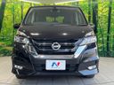 2017 Nissan Serena DAA-GFC27 (UW-6a6d631d697df)[6]
