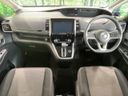 2017 Nissan Serena DAA-GFC27 (UW-6a6d631d697df)[26]