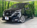 2017 Nissan Serena DAA-GFC27 (UW-6a6d631d697df)[0]
