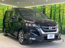 2017 Nissan Serena DAA-GFC27 (UW-6a6d631d697df)[7]