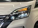 2019 Nissan Serena DAA-GFC27 (UW-6a6d6321708fe)[14]