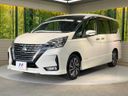 2019 Nissan Serena DAA-GFC27 (UW-6a6d6321708fe)[19]