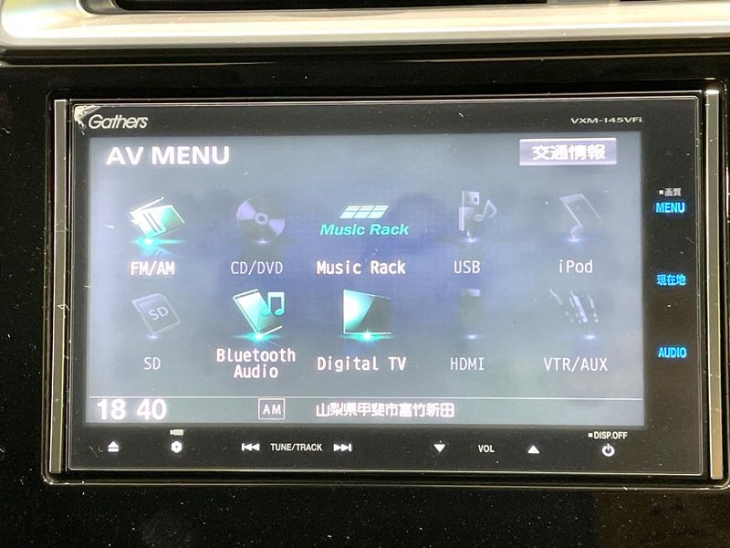 2013 Honda Fit DBA-GK3 (UW-6a6d632d21715)[19]