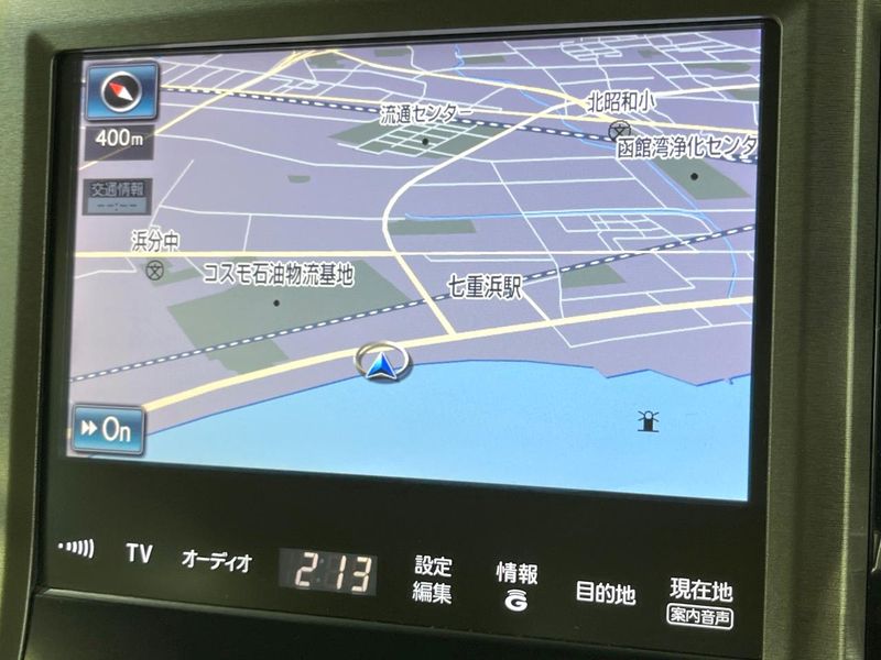 2013 Toyota Crown DBA-GRS211 (UW-6a6d633f4264b)[25]