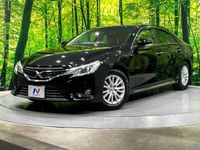 2013 Toyota Mark X DBA-GRX130