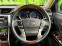 2013 Toyota Mark X DBA-GRX130 (UW-6a6d633fd4729)[18]