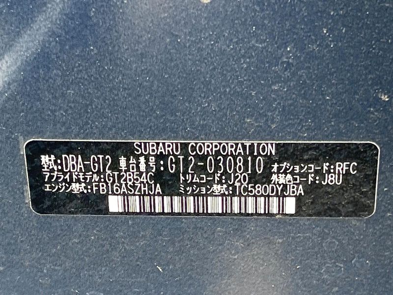 2017 Subaru Impreza Sport DBA-GT2 (UW-6a6d63430fc59)[1]
