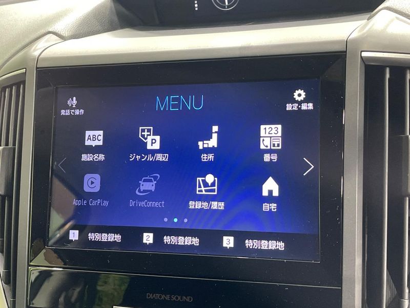 2018 Subaru XV DBA-GT7 (UW-6a6d63498ff1a)[21]