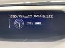 2018 Subaru XV DBA-GT7 (UW-6a6d63498ff1a)[22]